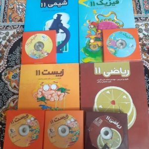 فروش پکیج کامل لوح پرش دوازدهم و تخصصی یازدهم در سایت آگهی و خرید و فروش دزار سمنان .