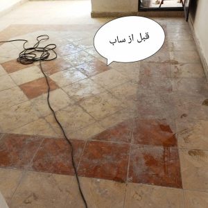 کفسابی ساختمان در سمنان