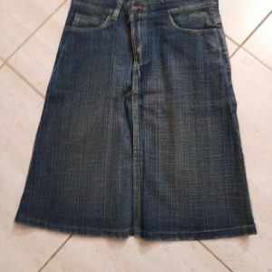 فروش دامن لی در سمنان