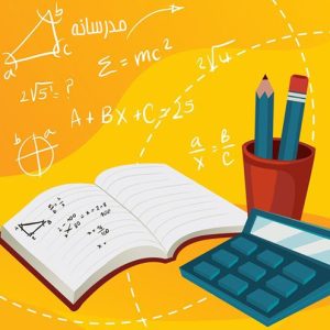 تدریس ریاضی همه پایه ها