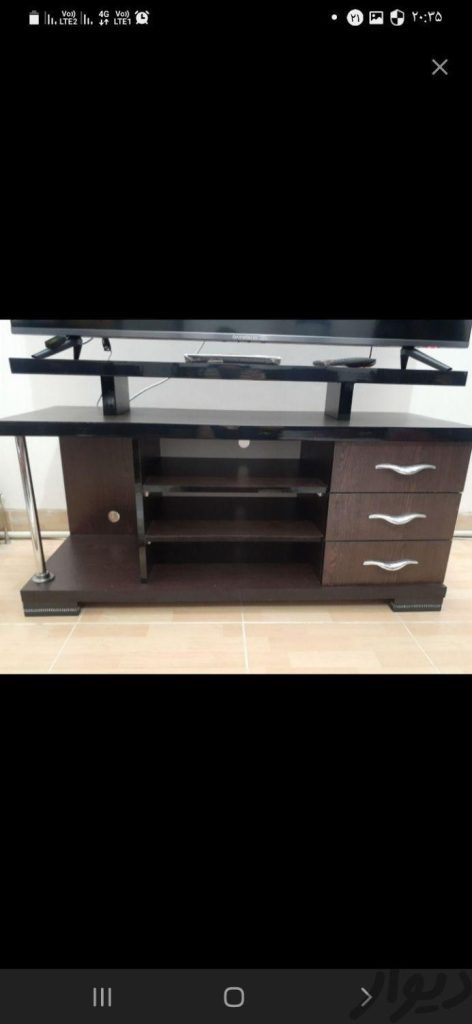 میز تلویزیون