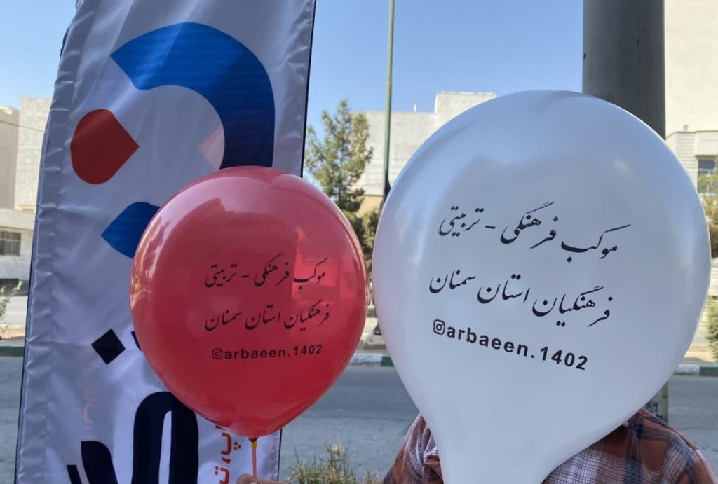 پرچم ساحلی و بادکنک تبلیغاتی