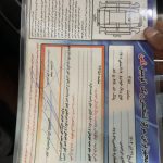 پژو ٢٠٧ فول فرمان برقی و کلاج برقی مدل ١۴٠١