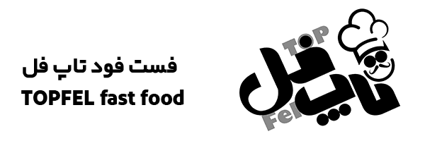 تاپ فل