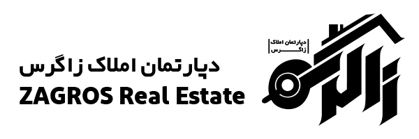 دپارتمان زاگرس
