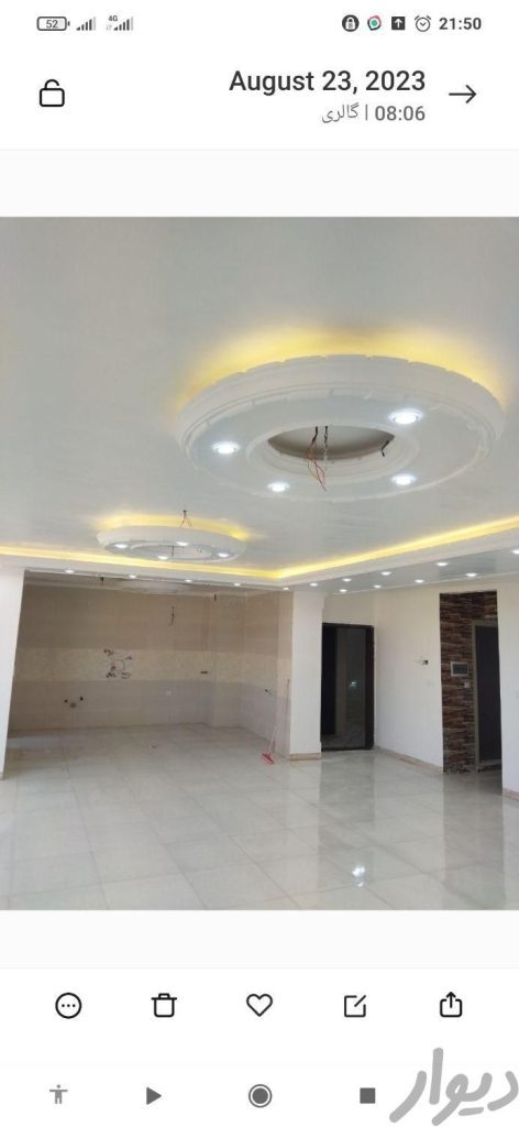 گچکاری ساختمان