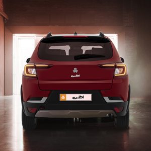 چراغ پشت اطلس