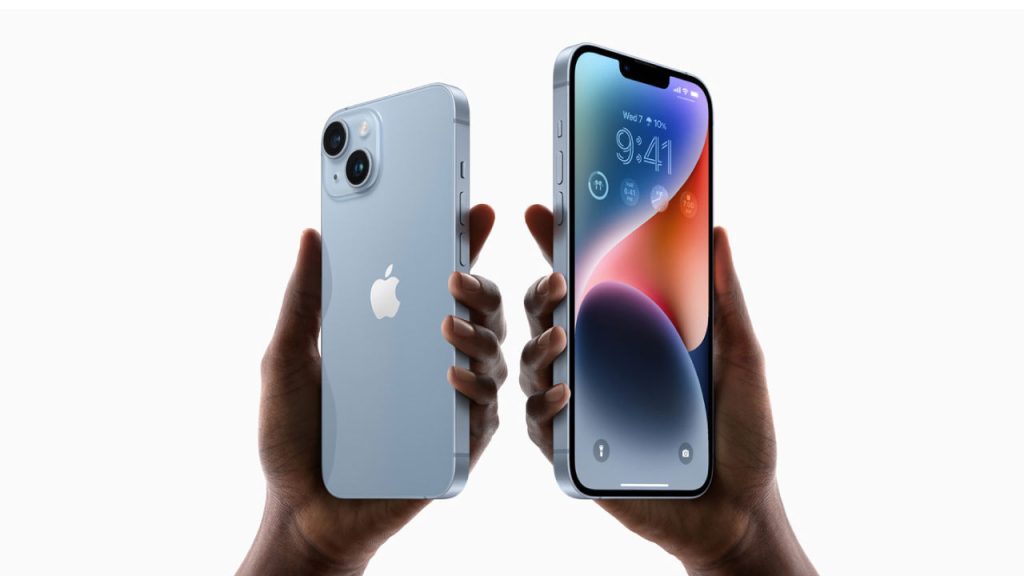 اپل آیفون 14 پرو مکس